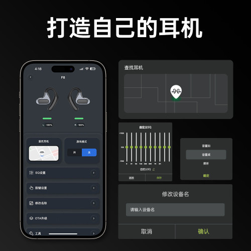 Sony索尼適用骨傳導藍牙耳機外掛耳式超長續航大電量不入耳開放式