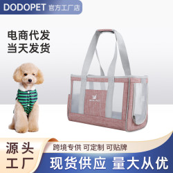 DODOPET寵物外出包夏天透氣貓包貓包可攜式外出後背包狗狗出門手提包
