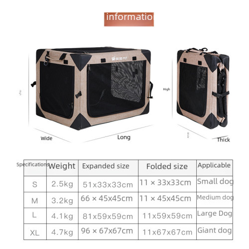 DODOPET狗狗車用籠 大中小型犬車用狗籠前後排貓窩寵物籠子可折曡 DODOPET狗狗車用籠 大中小型犬車用狗籠前後排貓窩寵物籠子可折曡