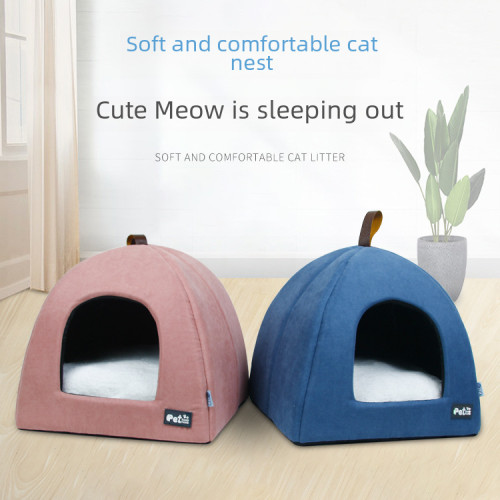 寵物用品 泰迪蒙古包 寵物狗窩墊子 小型犬貓窩帳篷 寵物用品 泰迪蒙古包 寵物狗窩墊子 小型犬貓窩帳篷