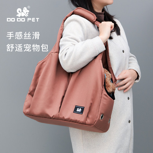 貓包外出可攜式寵物外出包斜背貓包大容量貓咪後背包外帶包狗包外出包