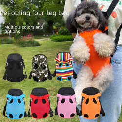 寵物包 貓狗雙肩包 透氣寵物後背包寵物胸前包寵物外出可攜式後背包網布