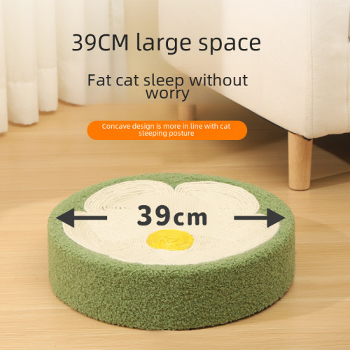 羅盤圓形貓抓板碗型貓抓盤劍麻繩不掉屑貓窩耐抓磨爪貓玩具 羅盤圓形貓抓板碗型貓抓盤劍麻繩不掉屑貓窩耐抓磨爪貓玩具