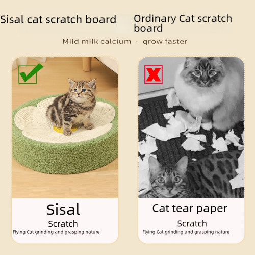 羅盤圓形貓抓板碗型貓抓盤劍麻繩不掉屑貓窩耐抓磨爪貓玩具 羅盤圓形貓抓板碗型貓抓盤劍麻繩不掉屑貓窩耐抓磨爪貓玩具