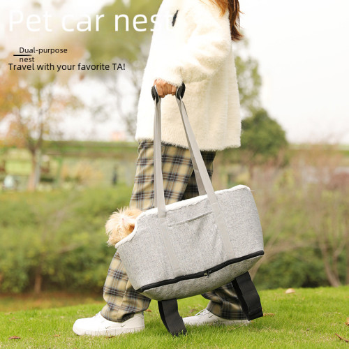 新款寵物窩汽車中控車用窩四季通用狗狗窩戶外出行貓包 新款寵物窩汽車中控車用窩四季通用狗狗窩戶外出行貓包