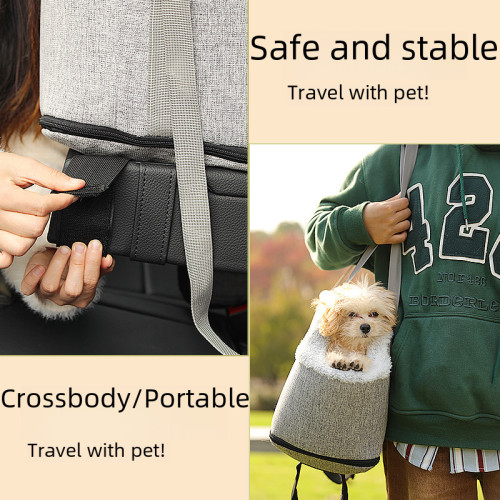 新款寵物窩汽車中控車用窩四季通用狗狗窩戶外出行貓包 新款寵物窩汽車中控車用窩四季通用狗狗窩戶外出行貓包