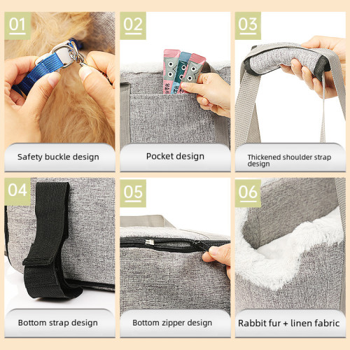 新款寵物窩汽車中控車用窩四季通用狗狗窩戶外出行貓包 新款寵物窩汽車中控車用窩四季通用狗狗窩戶外出行貓包