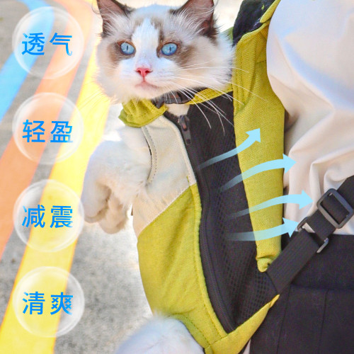 寵物外出雙肩後背包胸前貓狗騎行可攜式後背包透氣四角遛狗逛街寵物後背包 寵物外出雙肩後背包胸前貓狗騎行可攜式後背包透氣四角遛狗逛街寵物後背包