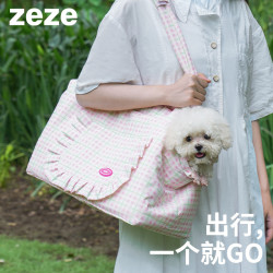 zeze格紋寵物外出包貓包可攜式貓袋斜背狗包書包後背包貓咪寵物用品