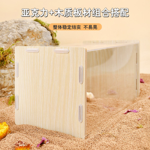 蘆丁雞亞克力陽光房飼養箱用品透明觀賞房子專用造景屋寵物窩用品