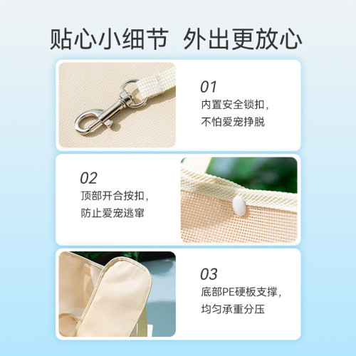貓咪春夏外出透氣網眼斜後背包狗狗手拎包寵物可攜式四季通用貓包用品