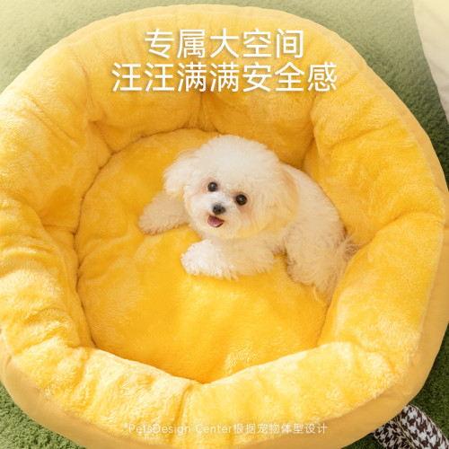 秋冬季狗狗保暖加厚深度睡眠茶杯圓窩中小型犬毛絨狗窩貓窩寵物窩