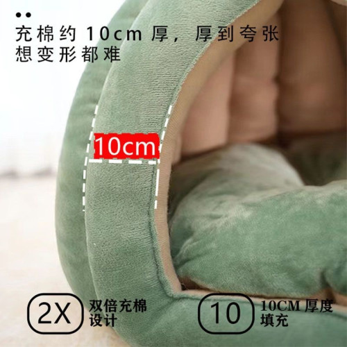 樹葉款南瓜貓窩冬季保暖半封閉式貓床可拆洗四季通用寵物窩貓用品 樹葉款南瓜貓窩冬季保暖半封閉式貓床可拆洗四季通用寵物窩貓用品