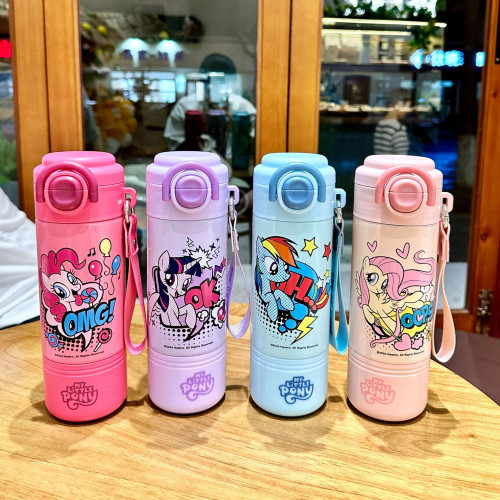 小馬寶莉雙飲吸管不鏽鋼保溫杯兒童可攜式上學316水杯高顔值學生 小馬寶莉雙飲吸管不鏽鋼保溫杯兒童可攜式上學316水杯高顔值學生
