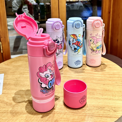 小馬寶莉雙飲吸管不鏽鋼保溫杯兒童可攜式上學316水杯高顔值學生 小馬寶莉雙飲吸管不鏽鋼保溫杯兒童可攜式上學316水杯高顔值學生