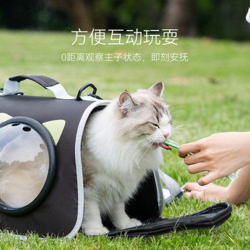 簡約太空貓包大空間斜背手拎二合一貓咪戶外出行透氣寵物貓咪用品