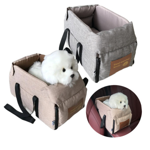 寵物車用狗窩墊四季通用多功能貓窩外出出行包可攜式寵物包 寵物車用狗窩墊四季通用多功能貓窩外出出行包可攜式寵物包