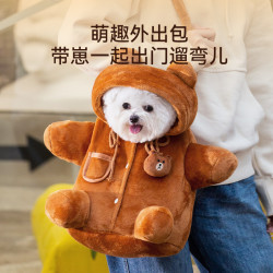 秋冬季狗狗後背包寵物外出貓包可愛萌趣斜後背包冬天保暖可攜式寵物後背包