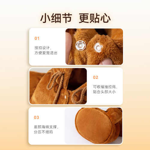 秋冬季狗狗後背包寵物外出貓包可愛萌趣斜後背包冬天保暖可攜式寵物後背包 秋冬季狗狗後背包寵物外出貓包可愛萌趣斜後背包冬天保暖可攜式寵物後背包