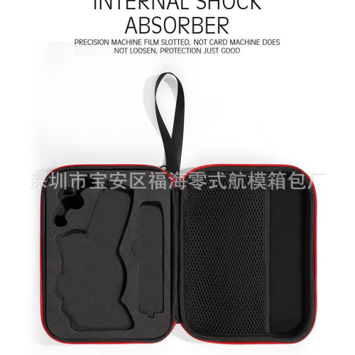 【新品】適用DJI Osmo Mobile 7收納包大疆OM 7P手持雲台穩定器盒 【新品】適用DJI Osmo Mobile 7收納包大疆OM 7P手持雲台穩定器盒