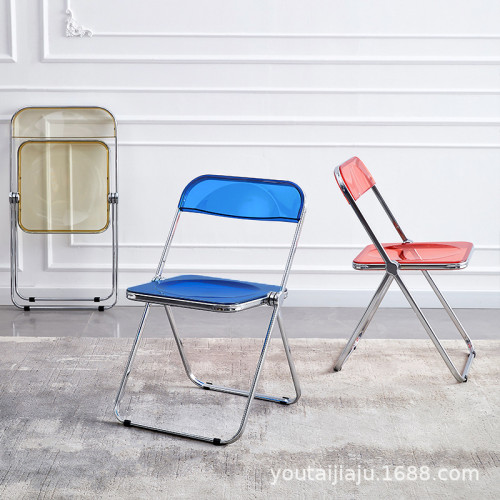 網紅折曡椅亞克力透明椅幽靈餐椅ins塑膠水晶椅服裝拍照洽談椅子 網紅折曡椅亞克力透明椅幽靈餐椅ins塑膠水晶椅服裝拍照洽談椅子