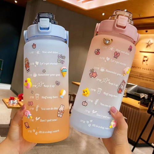 塑膠水杯高顔值太空杯漸變大容量水杯吸琯杯大肚子水壺