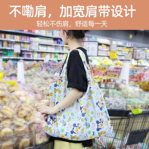 日系超市大容量購物袋可折疊可攜式雜貨袋買菜包女帆布包環保手提袋