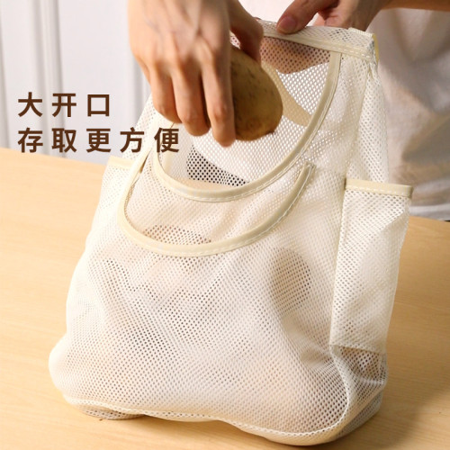 垃圾袋收納袋廚房收納網兜家用雜物塑膠袋收納掛袋大容量儲物網袋