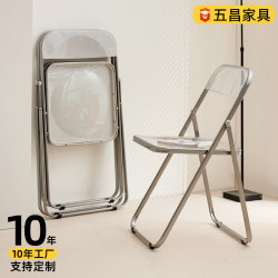 透明化妝椅子亞克力網紅ins風凳子靠背簡約家用餐椅服裝店折曡椅