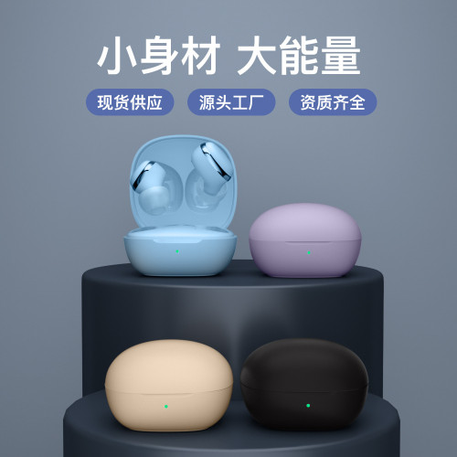 5.3無線藍牙耳機運動迷你隱形女生適用華爲蘋果OPPO小米vivo通用