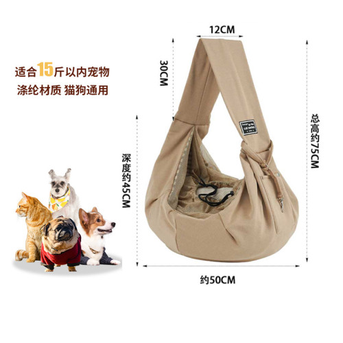 貓包外出貓袋滌綸包帶網兜狗後背包 輕便狗狗背帶寵物外出包