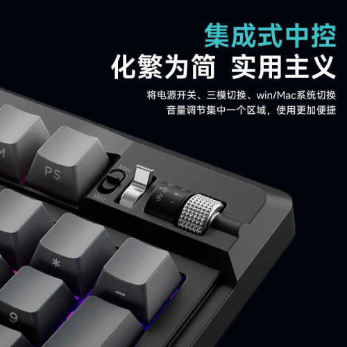 前行者X99v2蒼龍客製化機械鍵盤無線藍牙三模電競遊戯側刻鍵帽