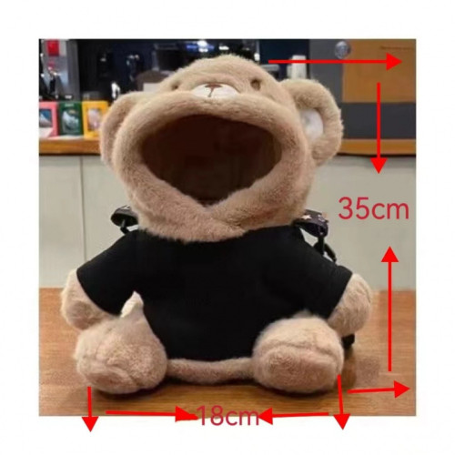 狗狗露頭後背包寵物外出小熊斜後背包單肩包小奶幼犬茶杯可攜式包冬天 狗狗露頭後背包寵物外出小熊斜後背包單肩包小奶幼犬茶杯可攜式包冬天