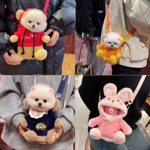 狗狗露頭後背包寵物外出小熊斜後背包單肩包小奶幼犬茶杯可攜式包冬天 狗狗露頭後背包寵物外出小熊斜後背包單肩包小奶幼犬茶杯可攜式包冬天