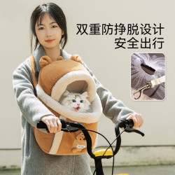 秋冬季狗狗外出卡通玩偶毛絨揣手包貓咪後背包貓包保暖防掙脫寵物包