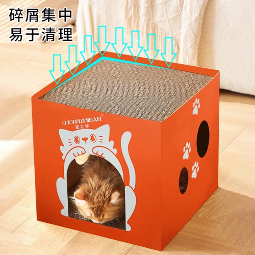 四季通用貓窩貓抓板一體冬季保暖封閉式安全感貓咪睡窩貓房子 四季通用貓窩貓抓板一體冬季保暖封閉式安全感貓咪睡窩貓房子