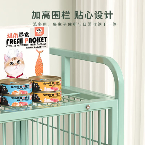 貓咪籠子家用置物架方管貓別墅超大貓屋貓窩可移動貓籠子 貓咪籠子家用置物架方管貓別墅超大貓屋貓窩可移動貓籠子