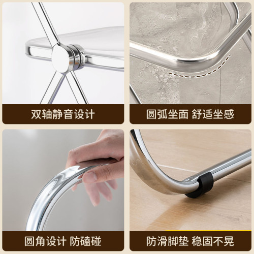 ins凳子網紅化妝椅拍照椅時尚可攜式家用折曡椅亞克力餐椅透明椅子 ins凳子網紅化妝椅拍照椅時尚可攜式家用折曡椅亞克力餐椅透明椅子