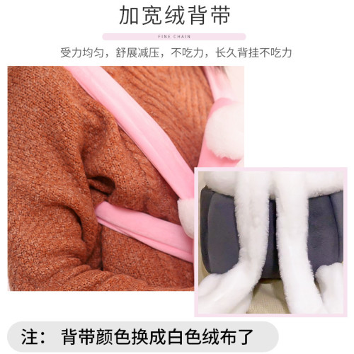 貓咪外出包貓窩一體貓咪用品可攜式寵物後背包 貓咪外出包貓窩一體貓咪用品可攜式寵物後背包