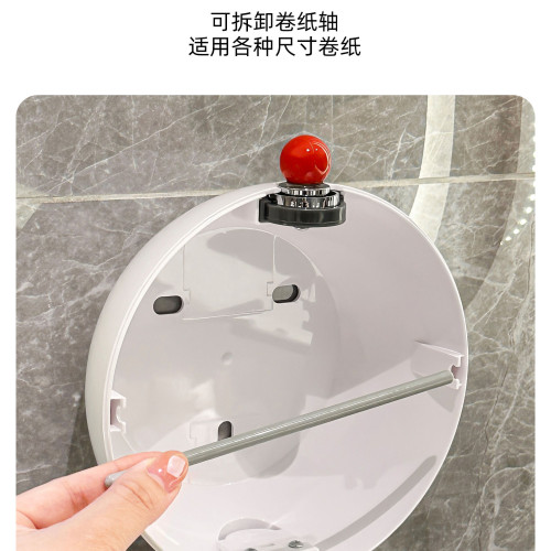創意紙巾盒厠紙盒多巴胺卷紙盒衛生間紙巾架卷紙架抽紙盒免打孔 創意紙巾盒厠紙盒多巴胺卷紙盒衛生間紙巾架卷紙架抽紙盒免打孔