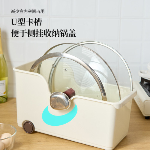 帶滾輪廚房收納盒櫥櫃收納整理盒家居生活用品收納筐可收納書本盒 帶滾輪廚房收納盒櫥櫃收納整理盒家居生活用品收納筐可收納書本盒
