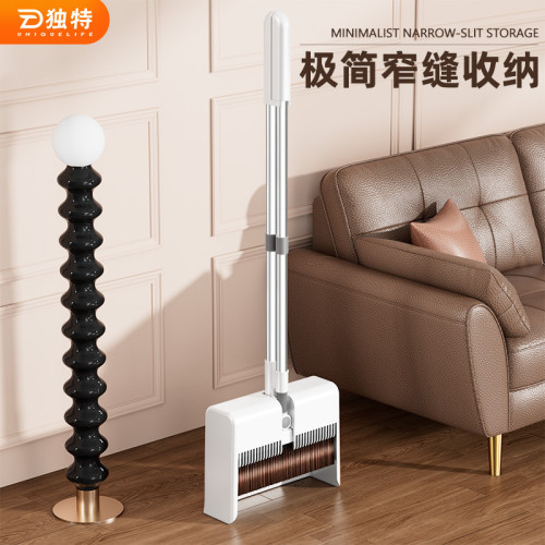 窄縫收納掃把套裝簸箕家用掃地笤帚捎掃帚新款2024組合不沾掃頭髮