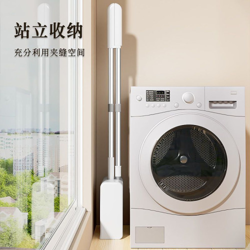 窄縫收納掃把套裝簸箕家用掃地笤帚捎掃帚新款2024組合不沾掃頭髮