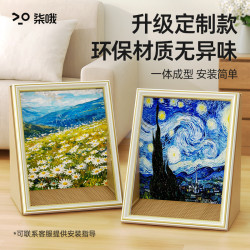 貓窩貓抓板四季通用油畫鏡相框貓窩封閉式安全感貓屋貓咪玩具