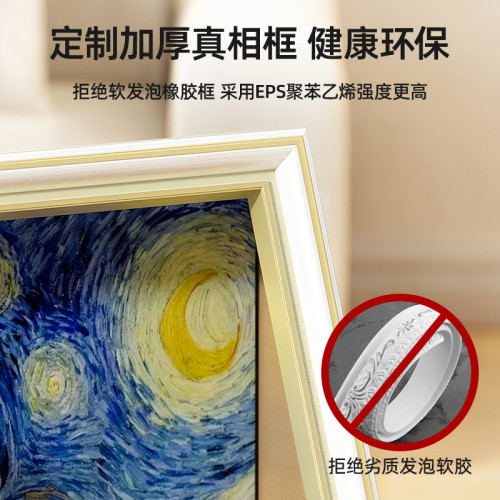 貓窩貓抓板四季通用油畫鏡相框貓窩封閉式安全感貓屋貓咪玩具 貓窩貓抓板四季通用油畫鏡相框貓窩封閉式安全感貓屋貓咪玩具
