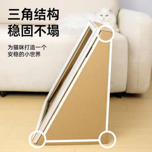 貓窩貓抓板四季通用油畫鏡相框貓窩封閉式安全感貓屋貓咪玩具 貓窩貓抓板四季通用油畫鏡相框貓窩封閉式安全感貓屋貓咪玩具