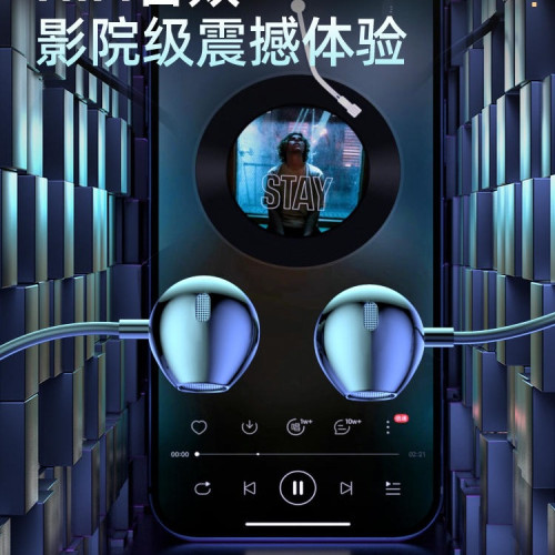 藍牙耳機無線頸掛脖式運動跑步男女超長續航2024新款適用蘋果小米