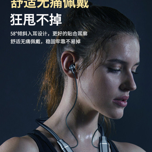 藍牙耳機無線頸掛脖式運動跑步男女超長續航2024新款適用蘋果小米