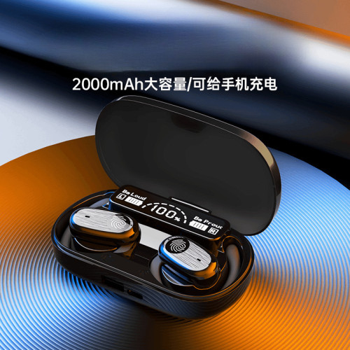 Eifer伊菲爾2000安培充電倉藍牙耳機超長續航開放式無線運動耳機 Eifer伊菲爾2000安培充電倉藍牙耳機超長續航開放式無線運動耳機