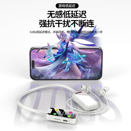 藍牙耳機運動掛脖式跑步專用無線ENC降噪超長續航大容量2024新款